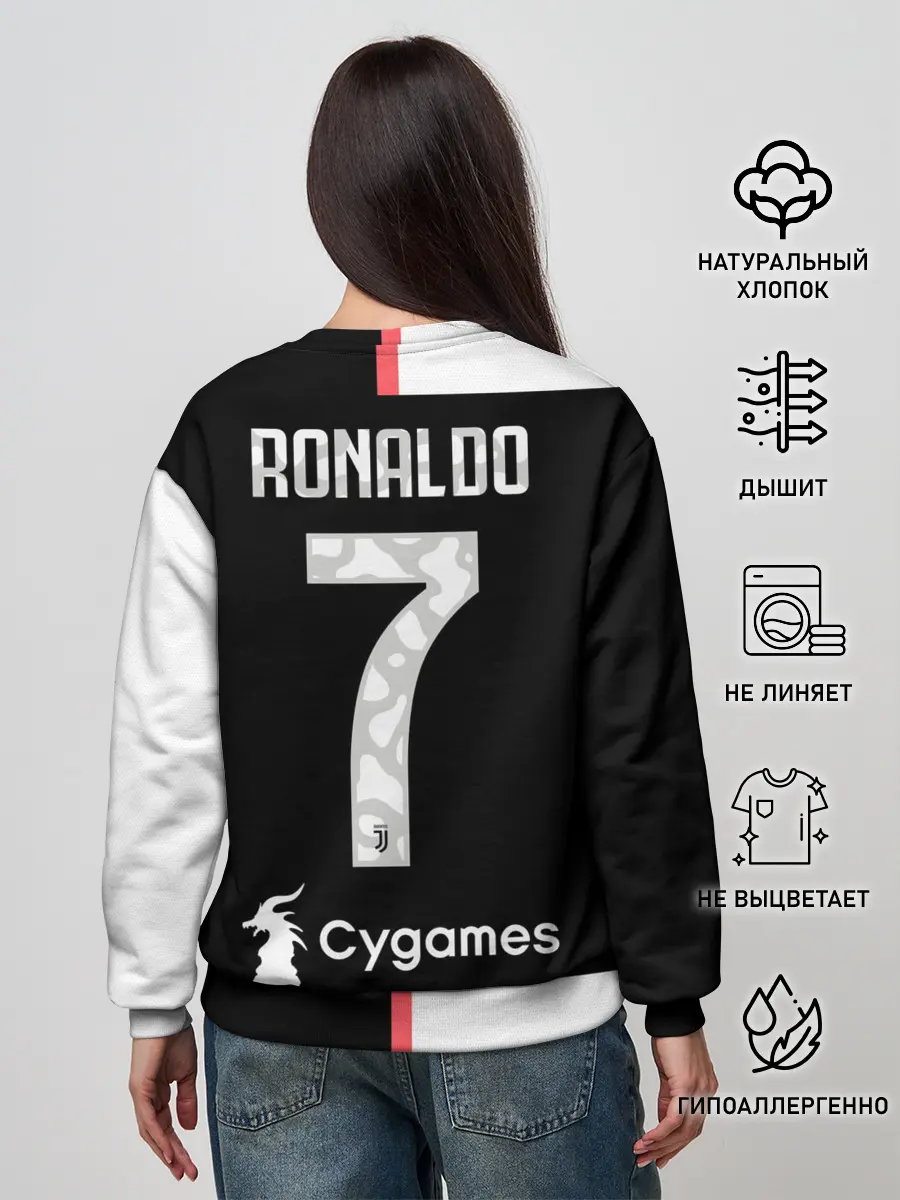 Женский свитшот / Роналду Форма 19/20 Домашняя