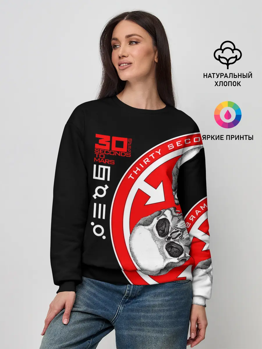 Женский свитшот / 30 Seconds to Mars