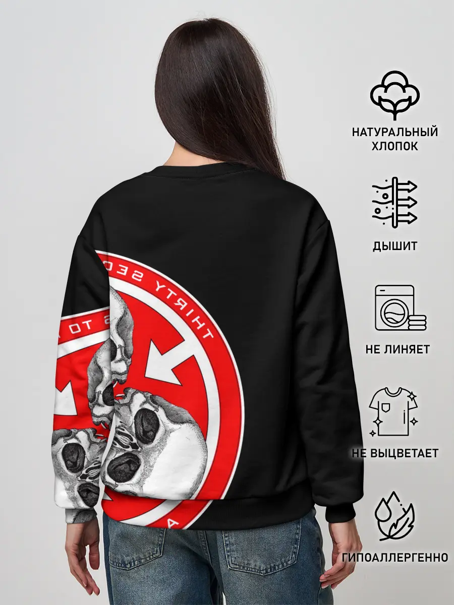 Женский свитшот / 30 Seconds to Mars