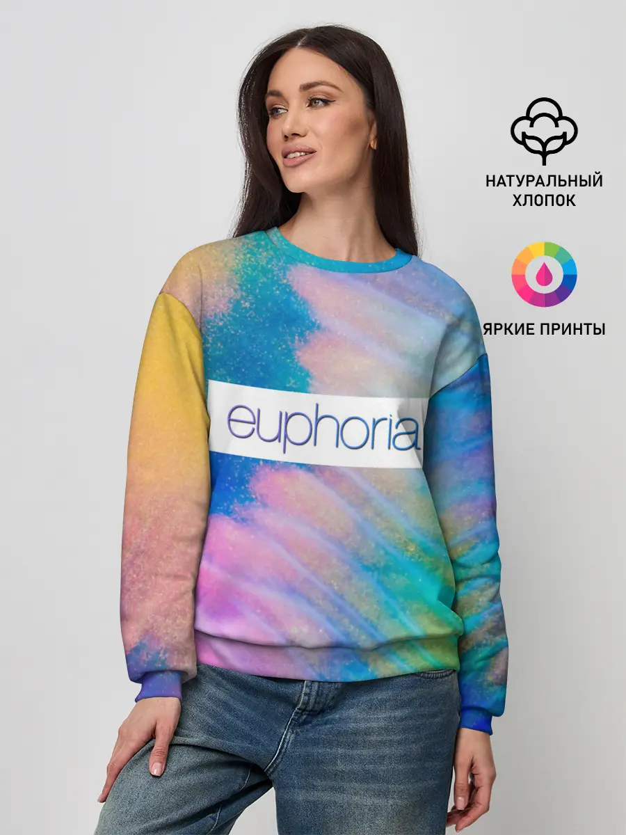 Женский свитшот / сериал Euphoria