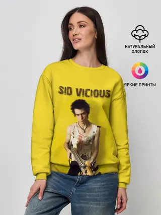 Женский свитшот / Sid Vicious
