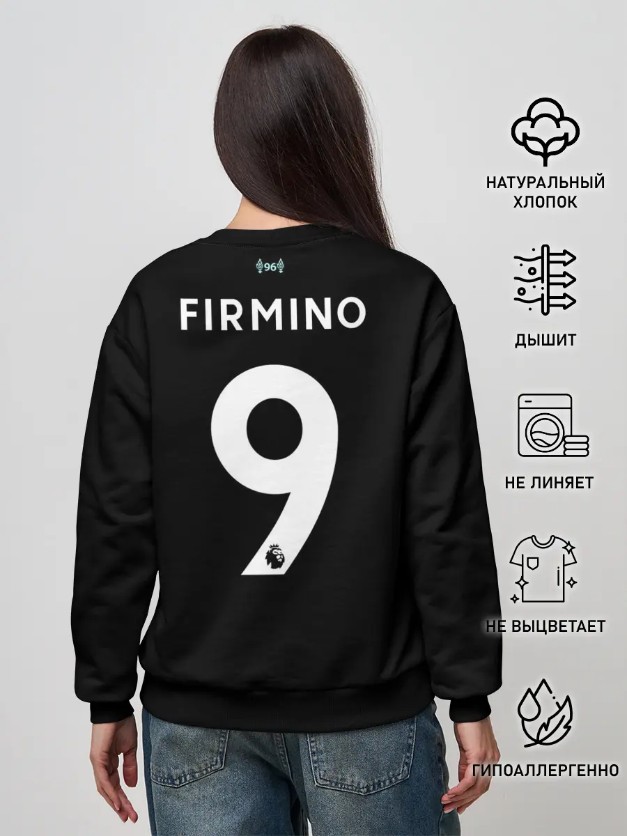 Женский свитшот / Firmino third 19-20
