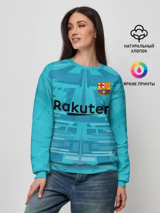 Женский свитшот / Ter Stegen Gk 19-20