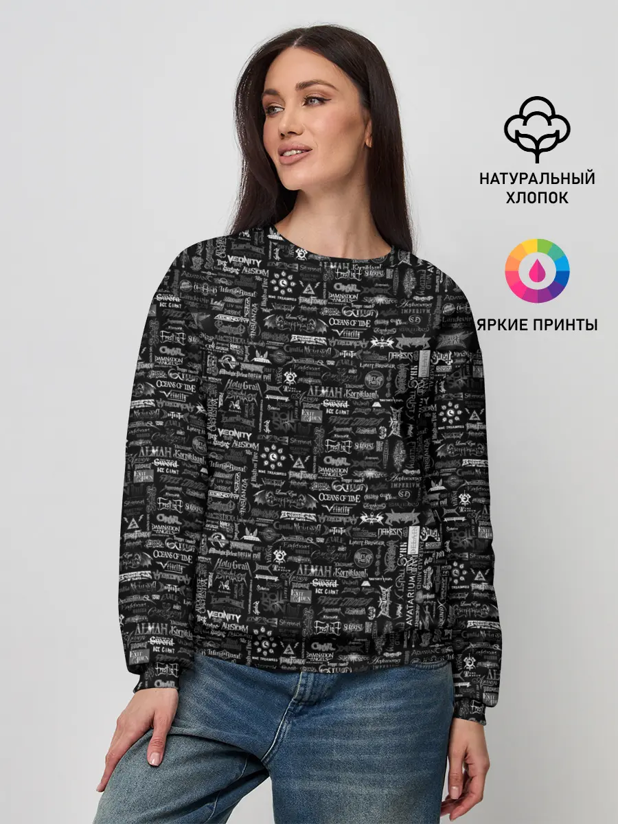 Женский свитшот / ЛОЛОТИПЫ РОК ГРУПП