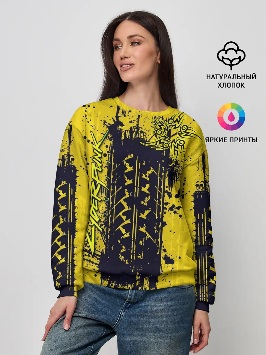 Женский свитшот / CYBERPUNK 2077