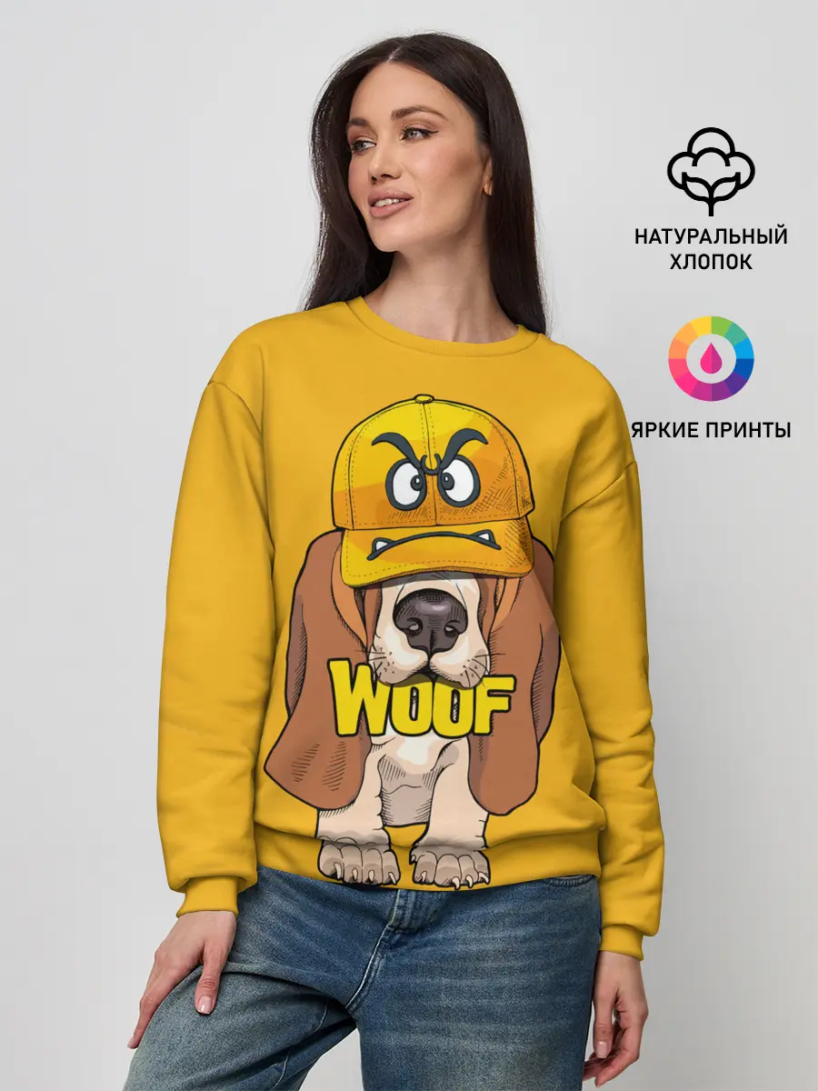 Женский свитшот / Woof