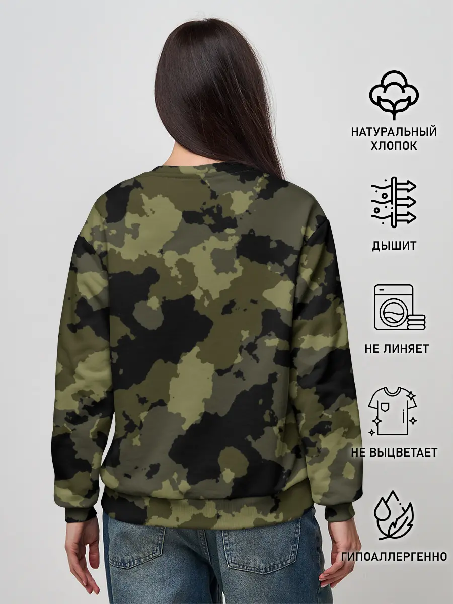 Женский свитшот / Real men do fishing