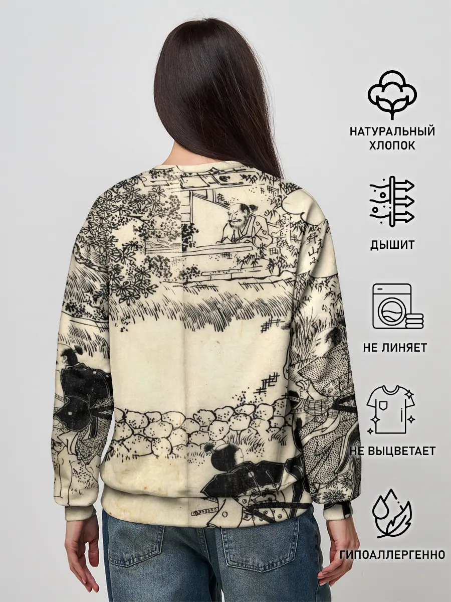 Женский свитшот / Японская гравюра