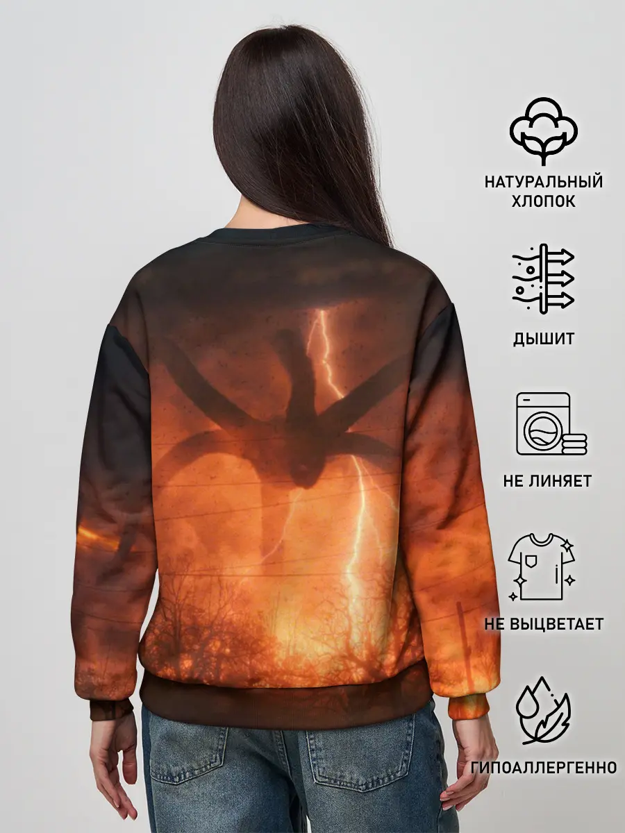 Женский свитшот / STRANGER THINGS