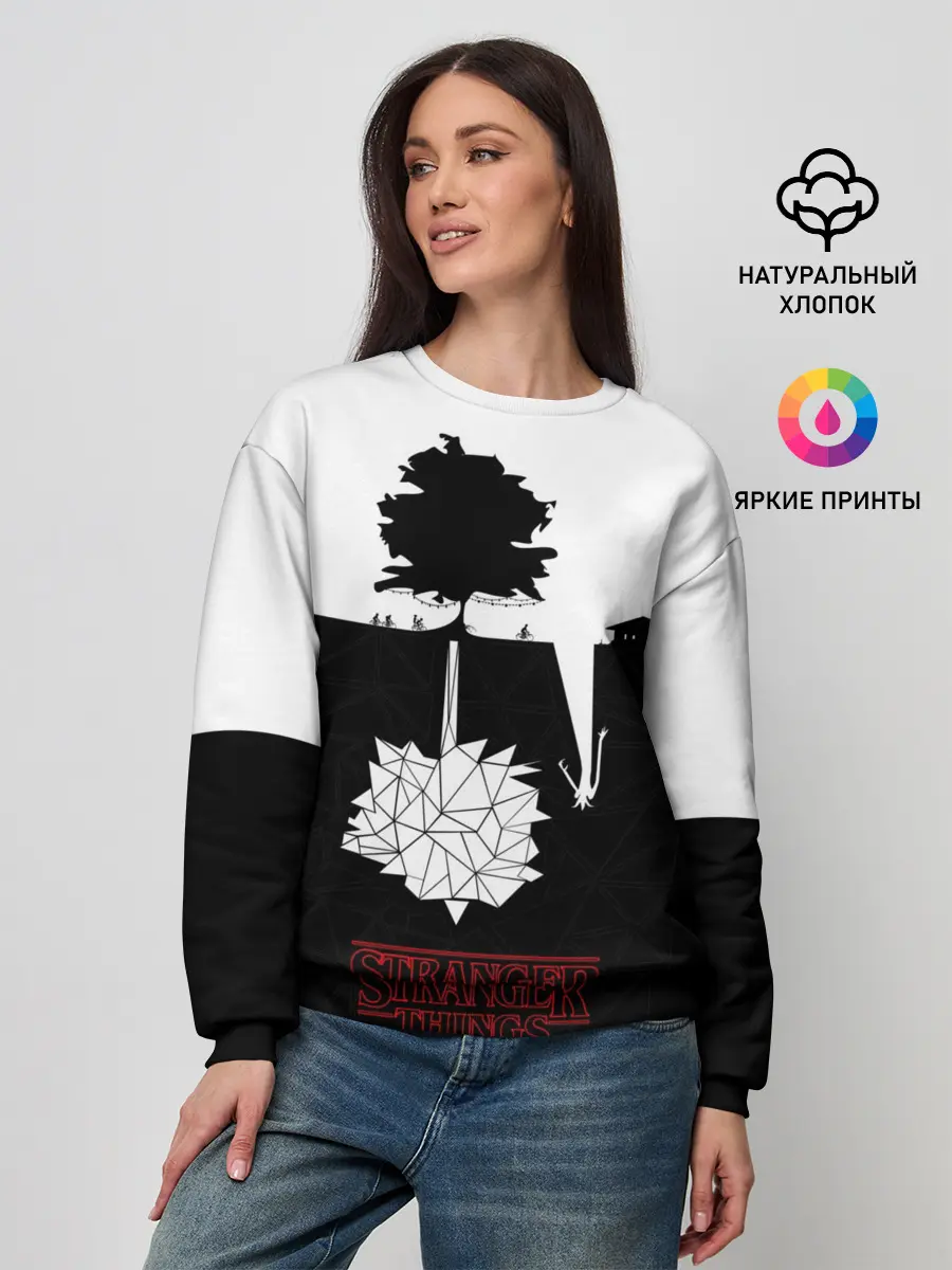 Женский свитшот / STRANGER THINGS