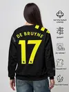 Женский свитшот / De Bruyne away 19-20