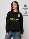 Женский свитшот / Aguero away 19-20