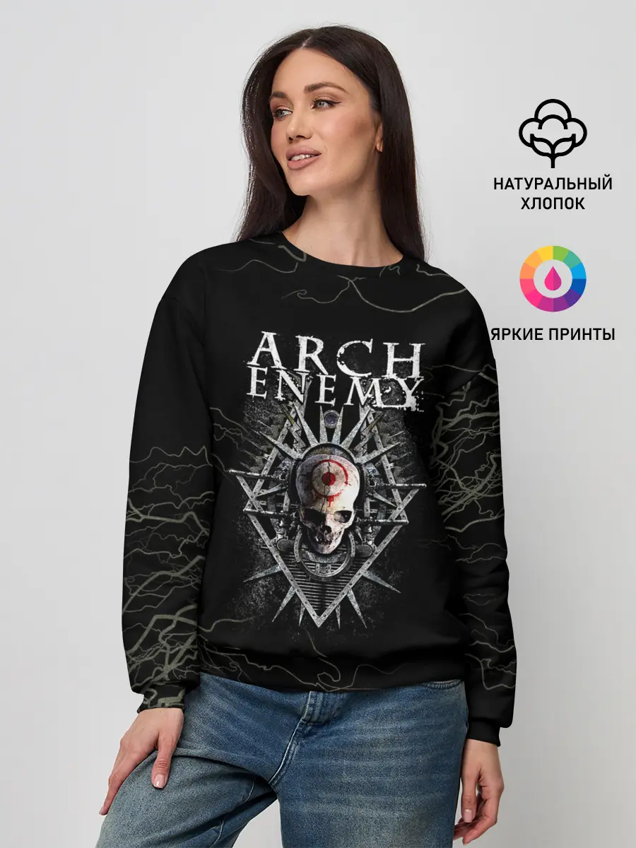 Женский свитшот / Arch Enemy
