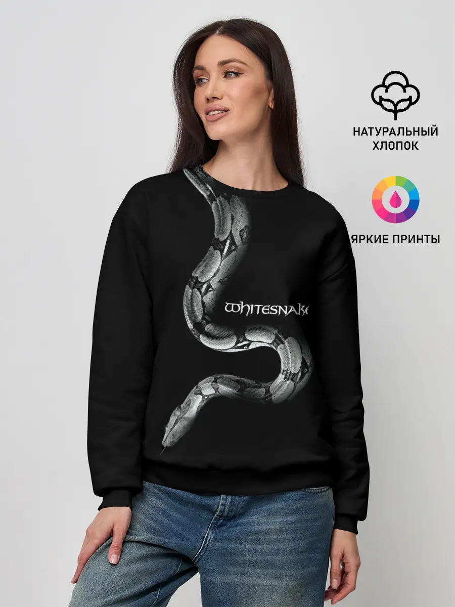 Женский свитшот / WHITESNAKE