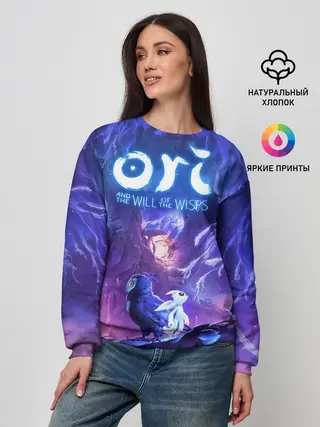 Женский свитшот / Ori - And The Will Of The Wisp