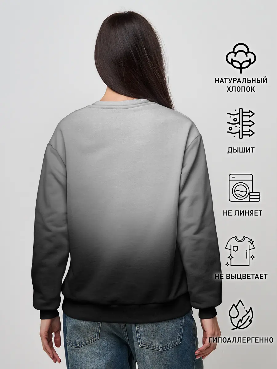 Женский свитшот / Кричащее Лицо Внутри