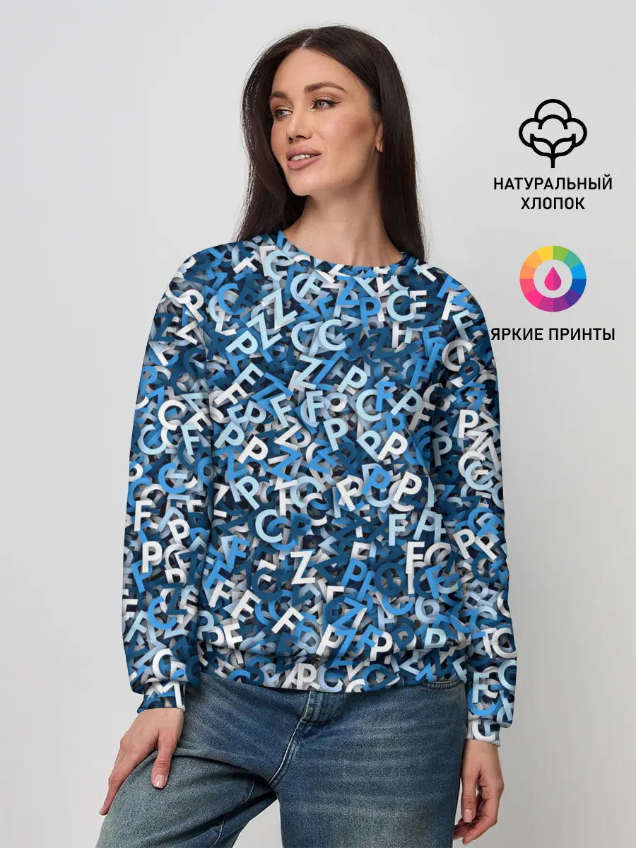 Женский свитшот / FCZP