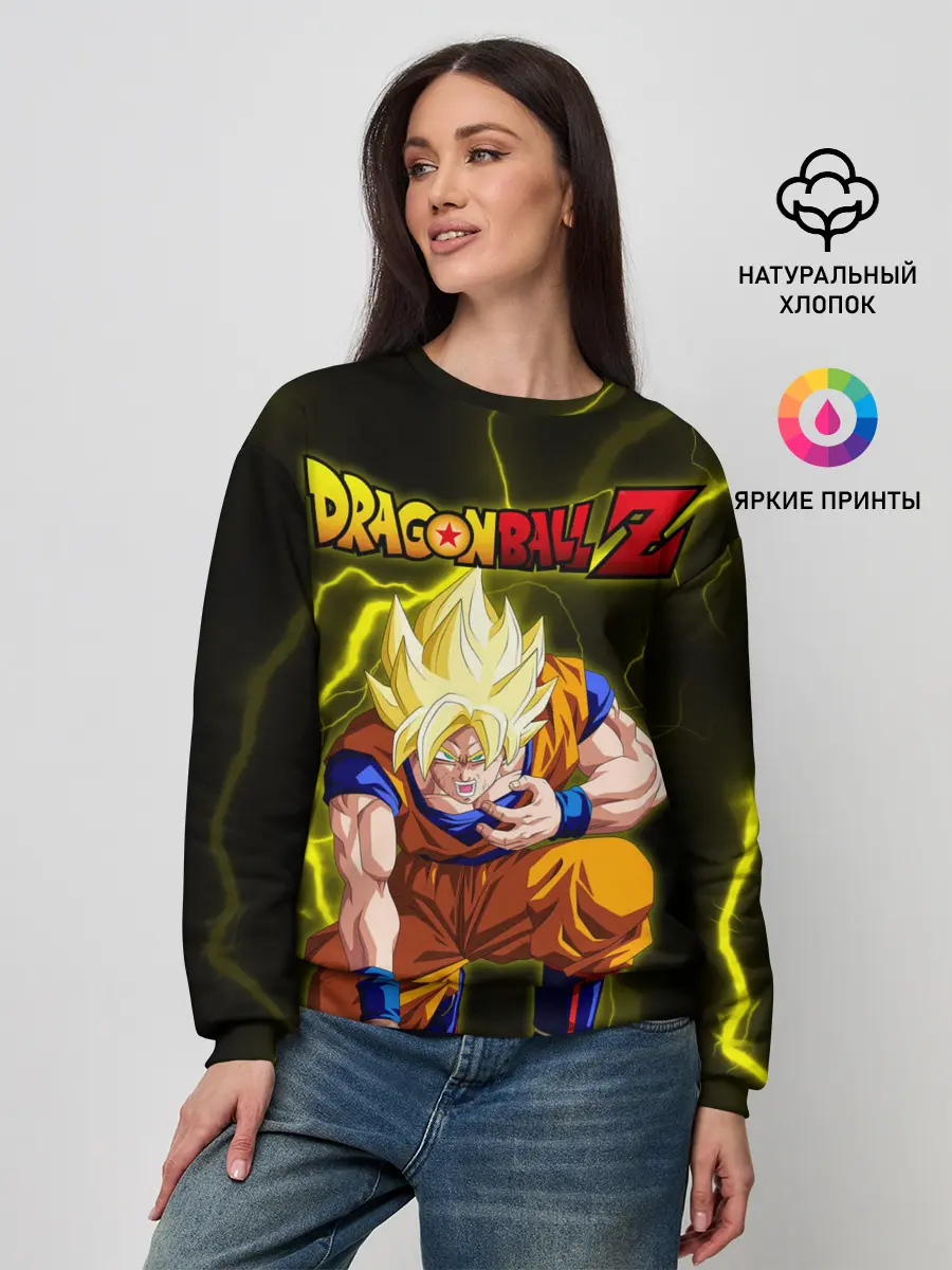 Женский свитшот / Dragon Ball