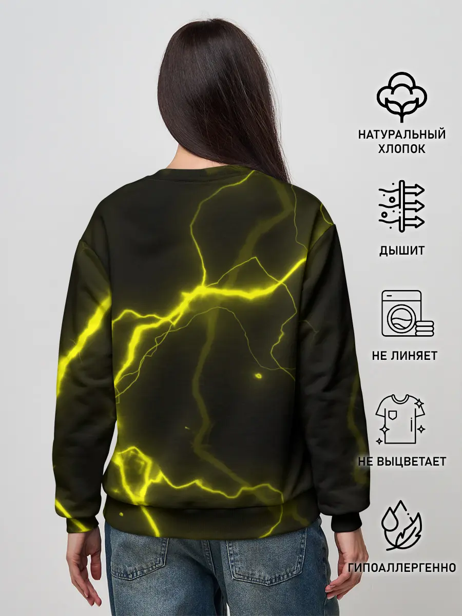 Женский свитшот / Dragon Ball