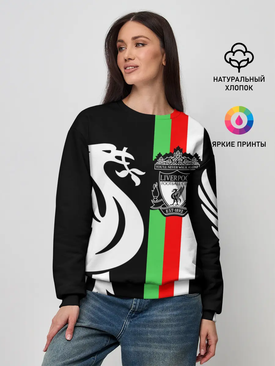 Женский свитшот / Liverpool