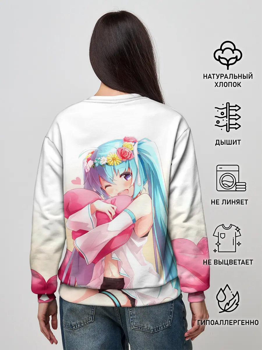 Женский свитшот / Милый ангел