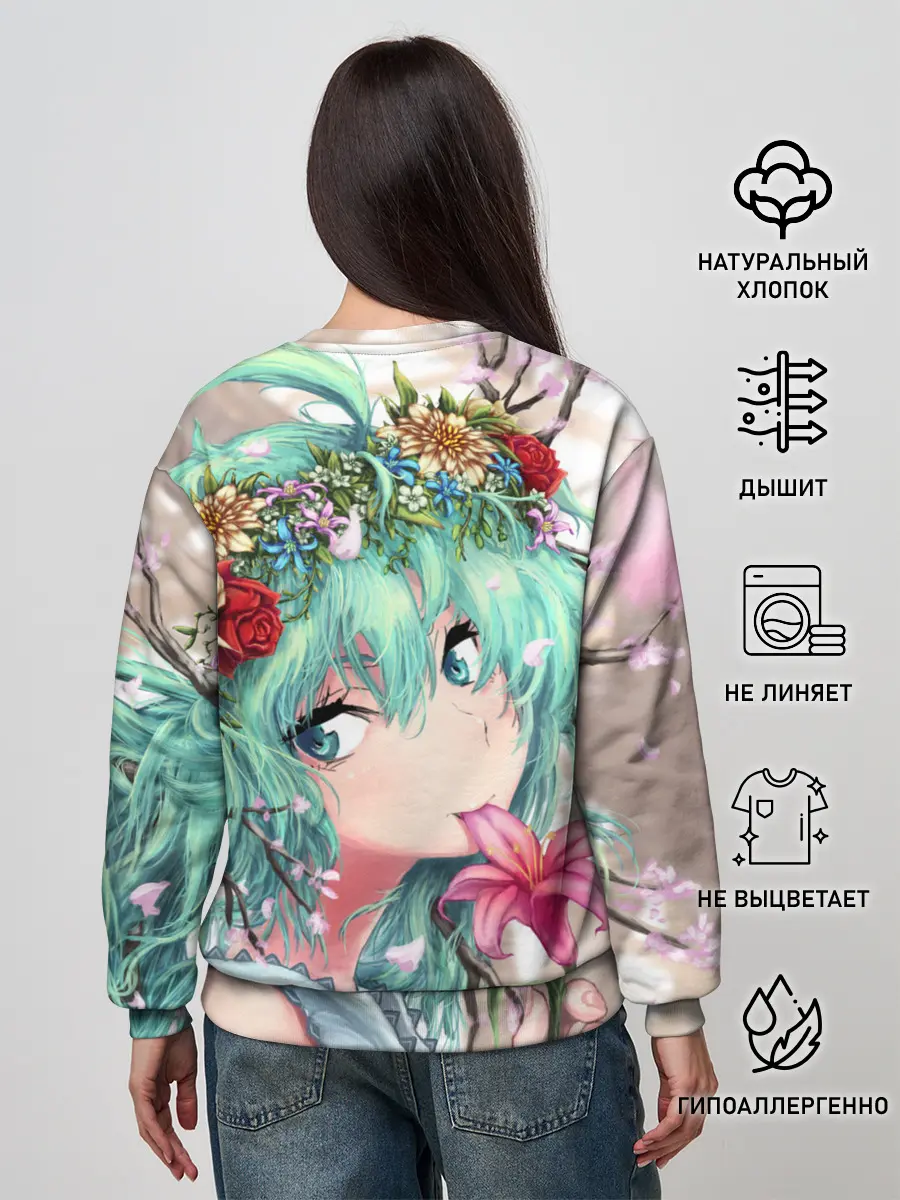 Женский свитшот / Цветок и Хацуне Мику