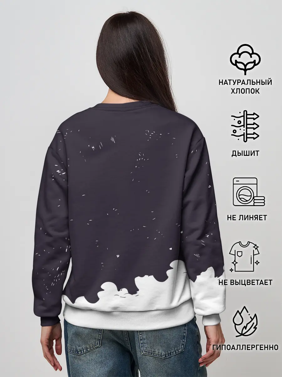 Женский свитшот / Демогоргон