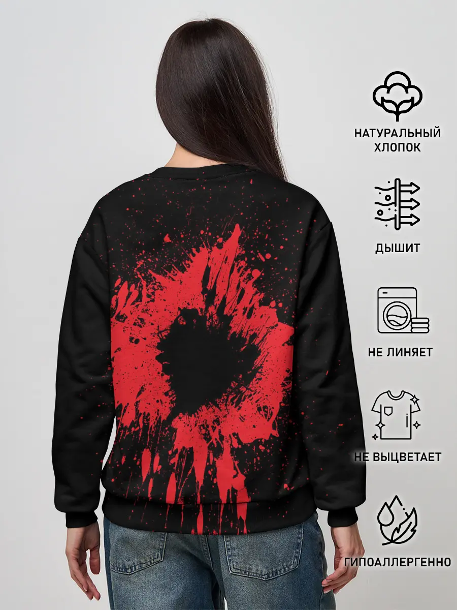 Женский свитшот / ДЕМОГОРГОН