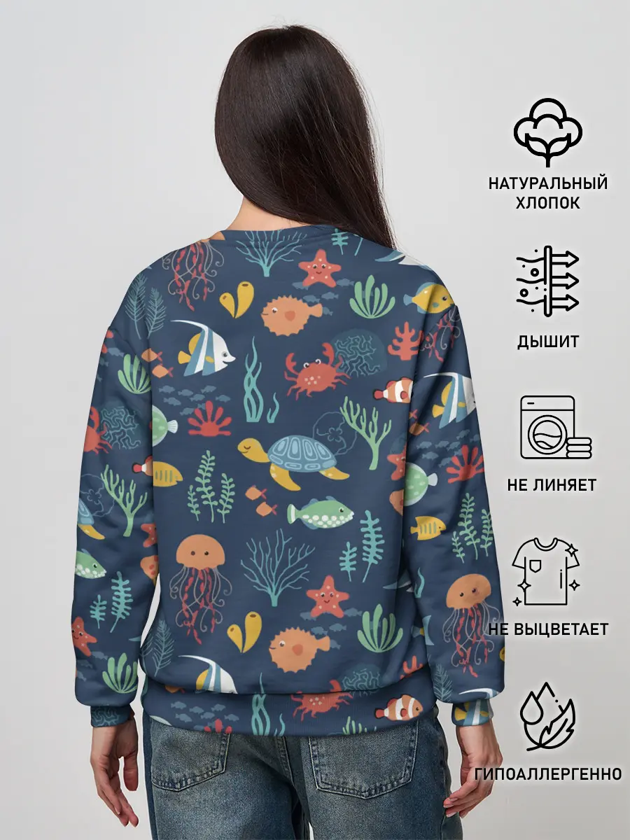 Женский свитшот / Завтрак