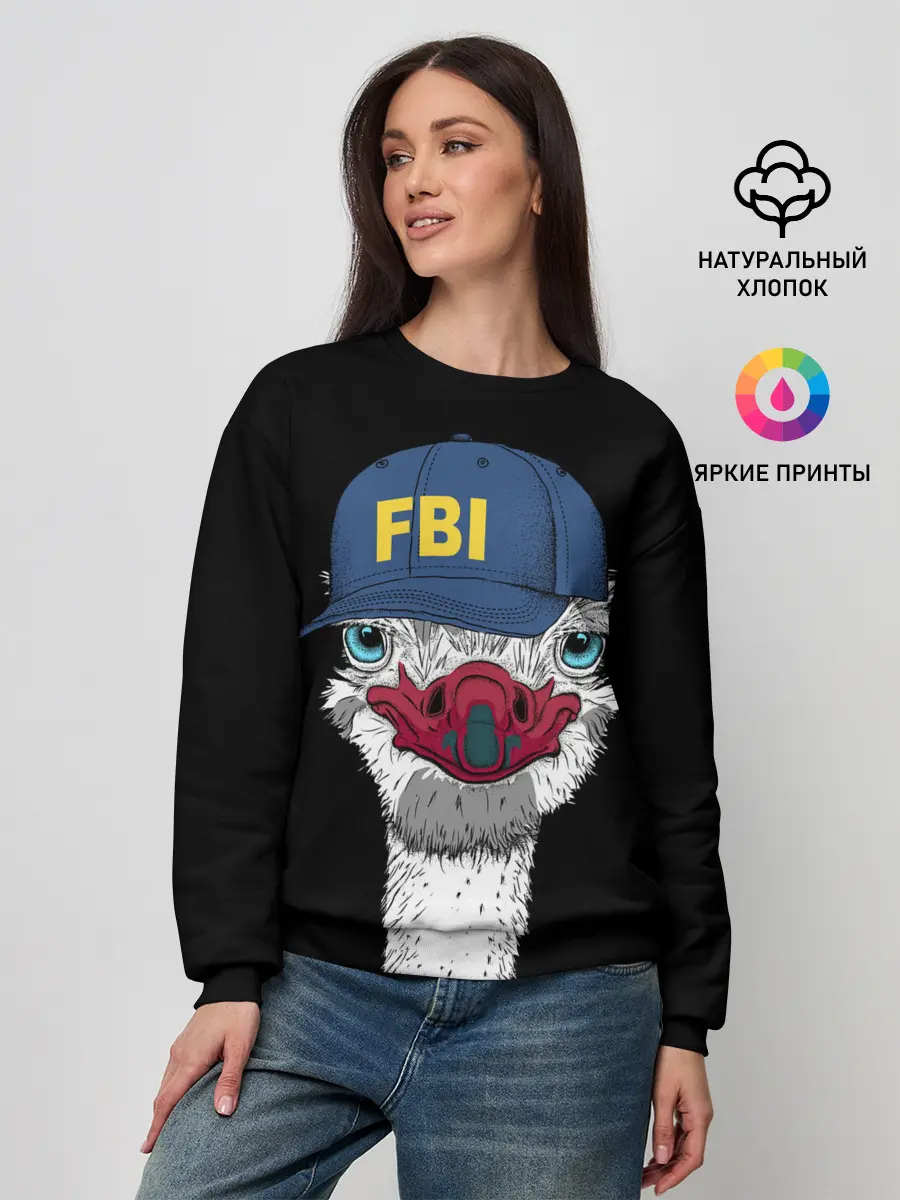 Женский свитшот / FBI