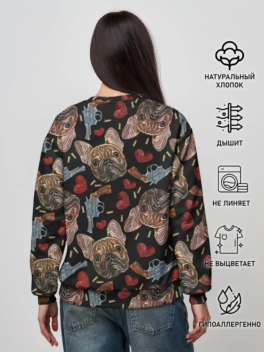 Женский свитшот / Бульдоги