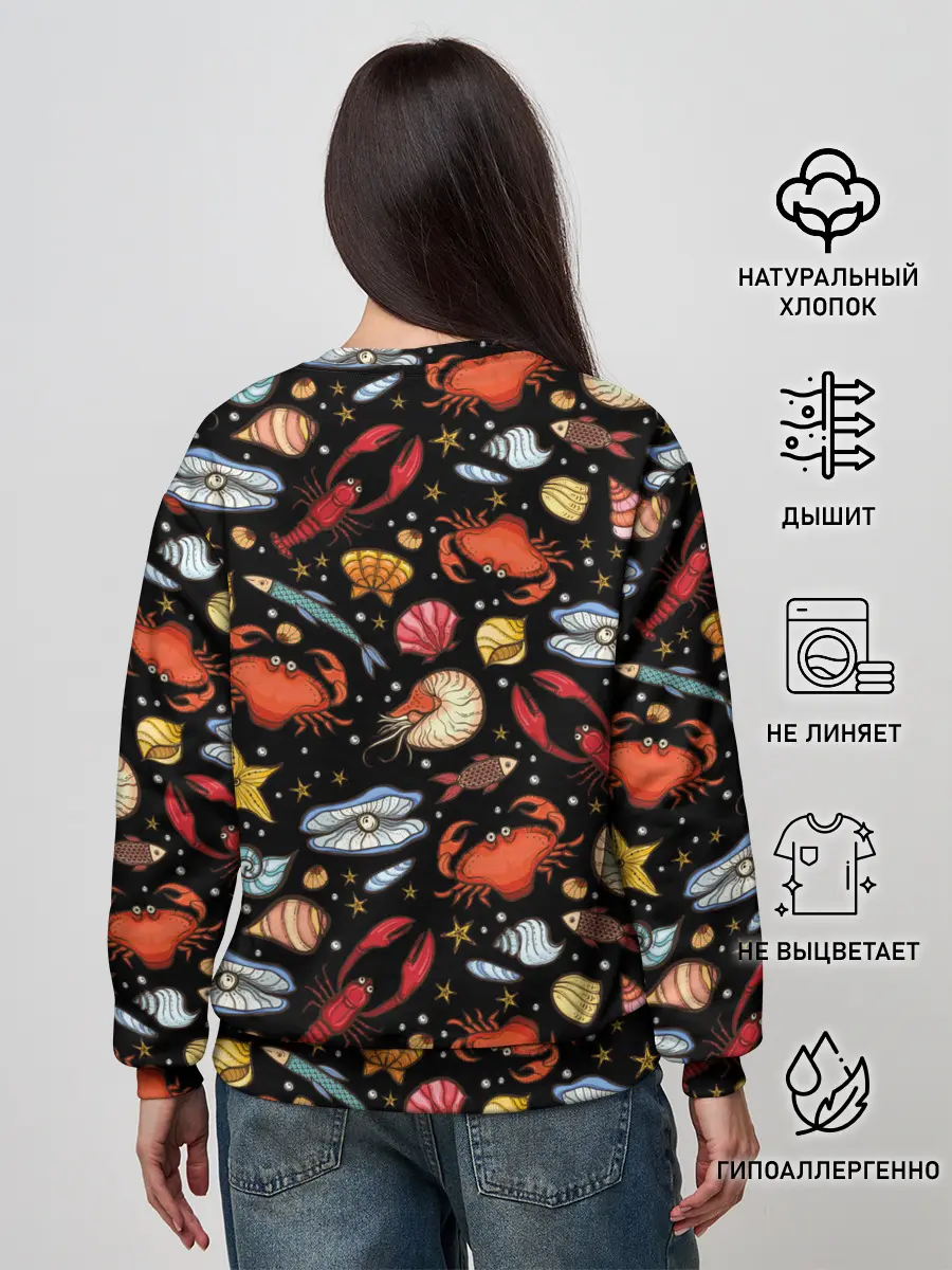 Женский свитшот / Морские обитатели
