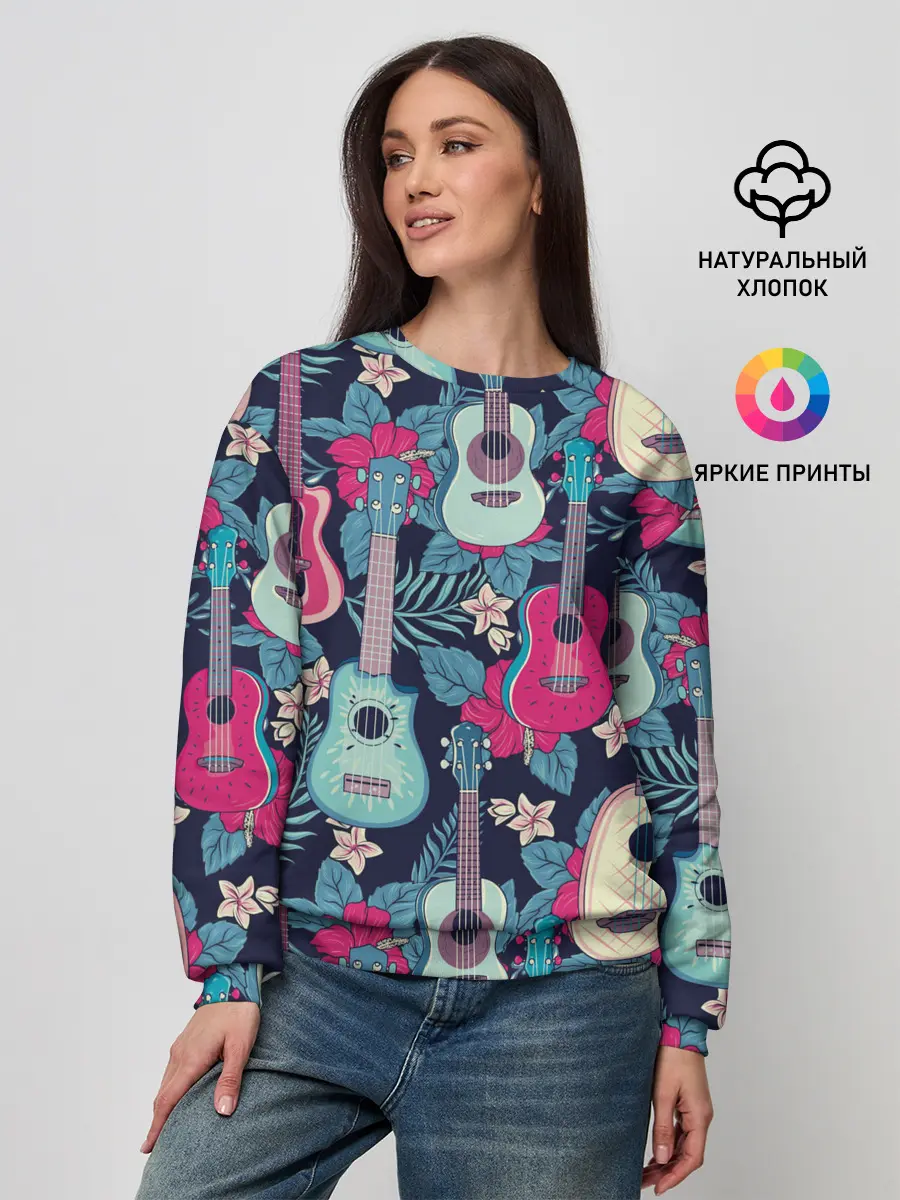 Женский свитшот / Укулеле фруктовые