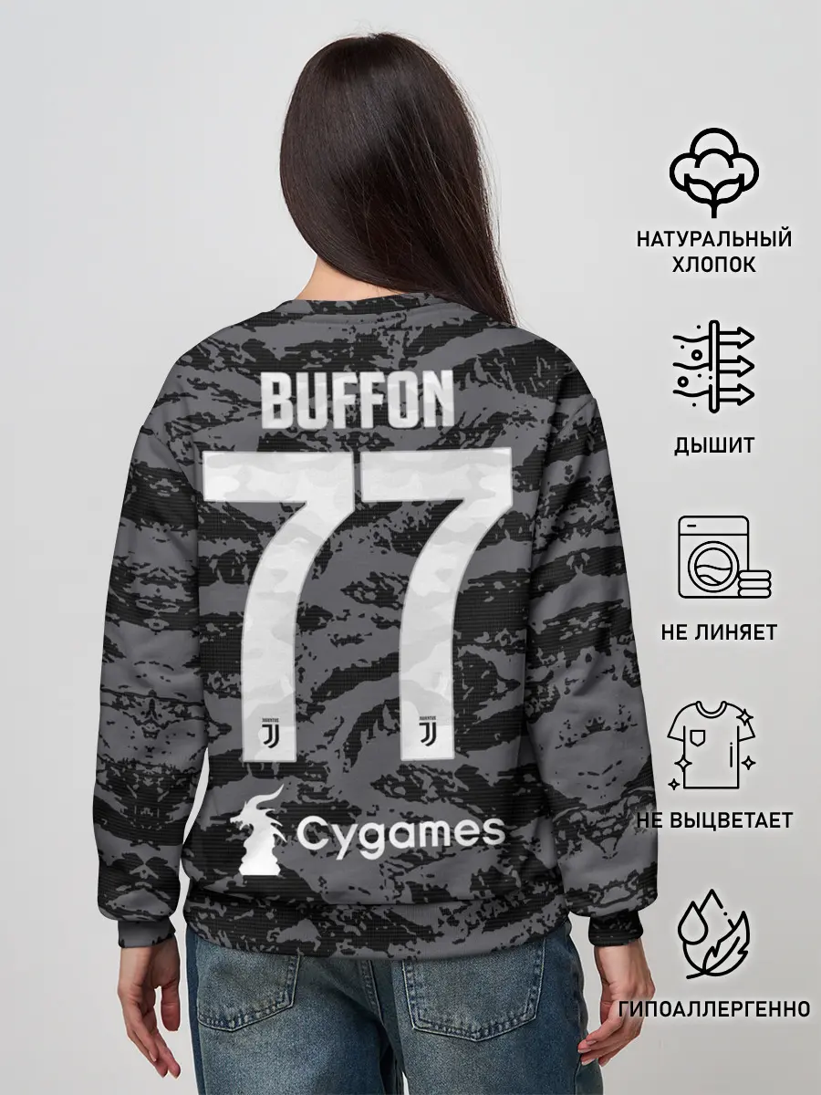 Женский свитшот / Buffon away 19-20