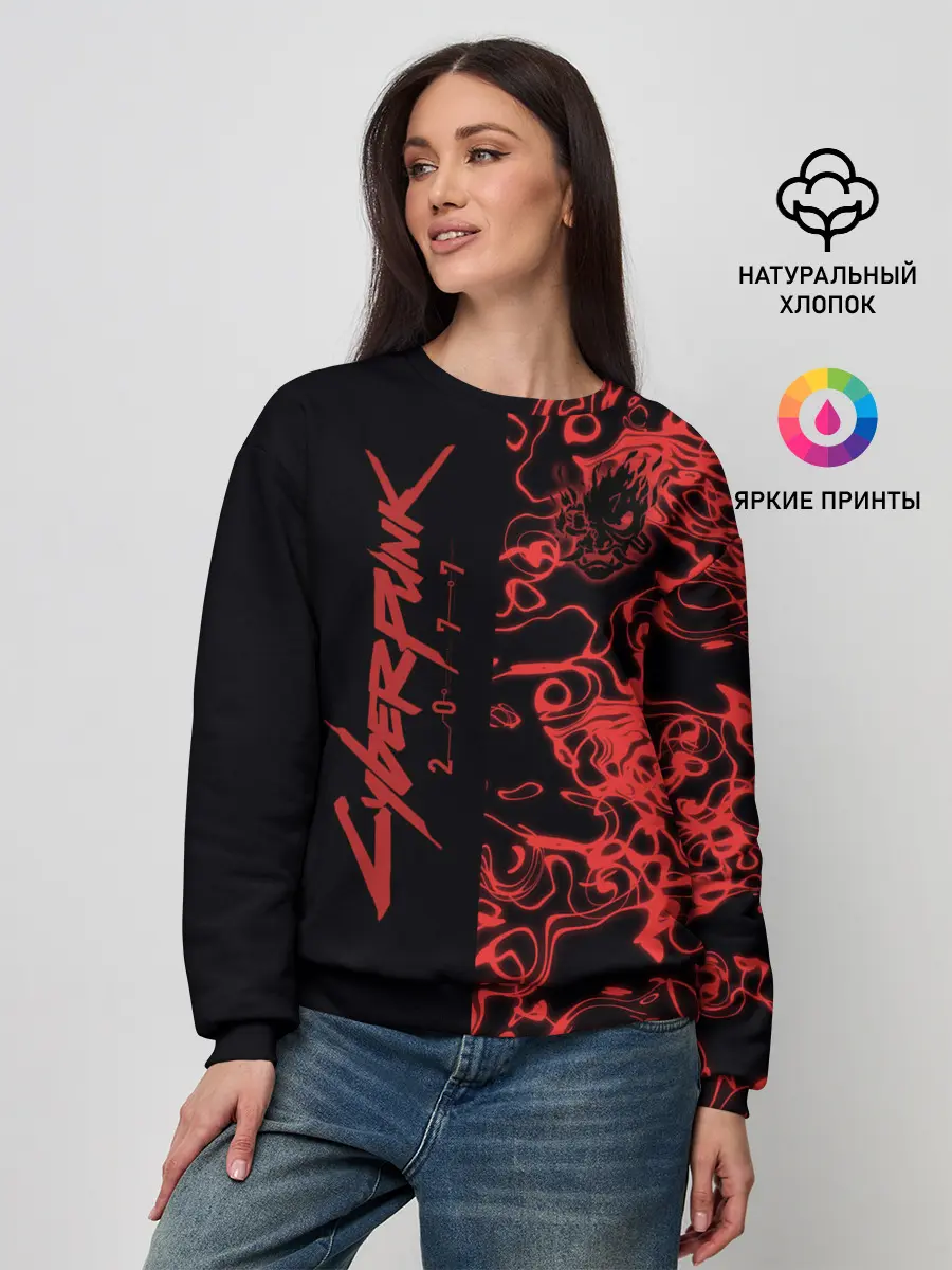 Женский свитшот / Cyberpunk 2077