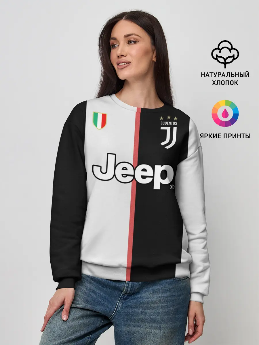 Женский свитшот / Буффон домашняя 2020