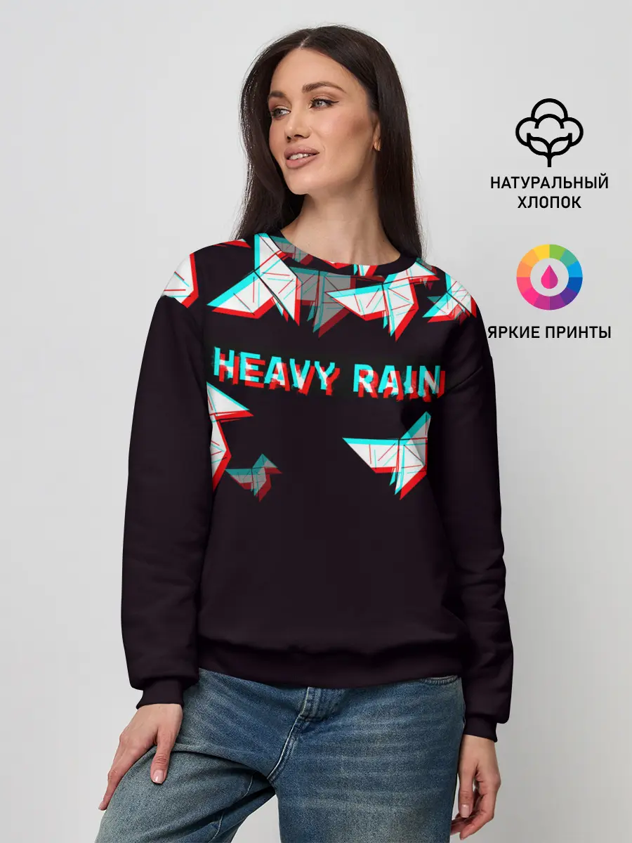 Женский свитшот / Heavy Rain
