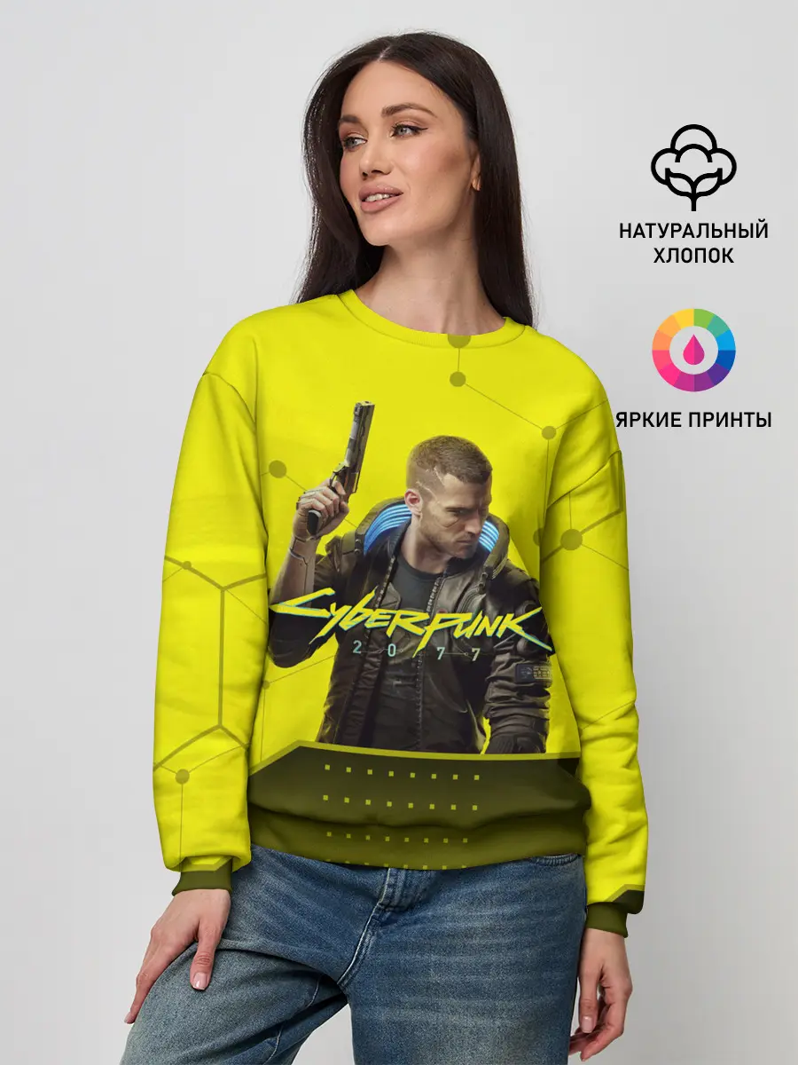 Женский свитшот / CYBERPUNK 2077