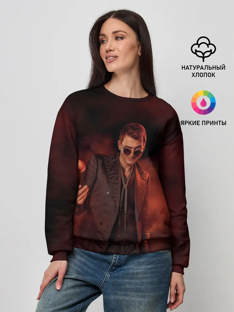 Женский свитшот / Кроули