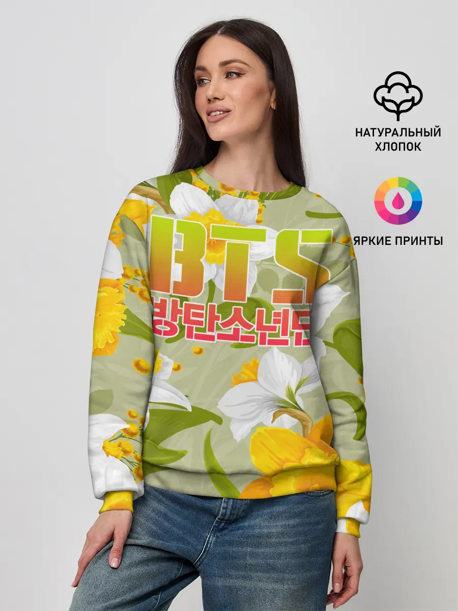 Женский свитшот / BTS