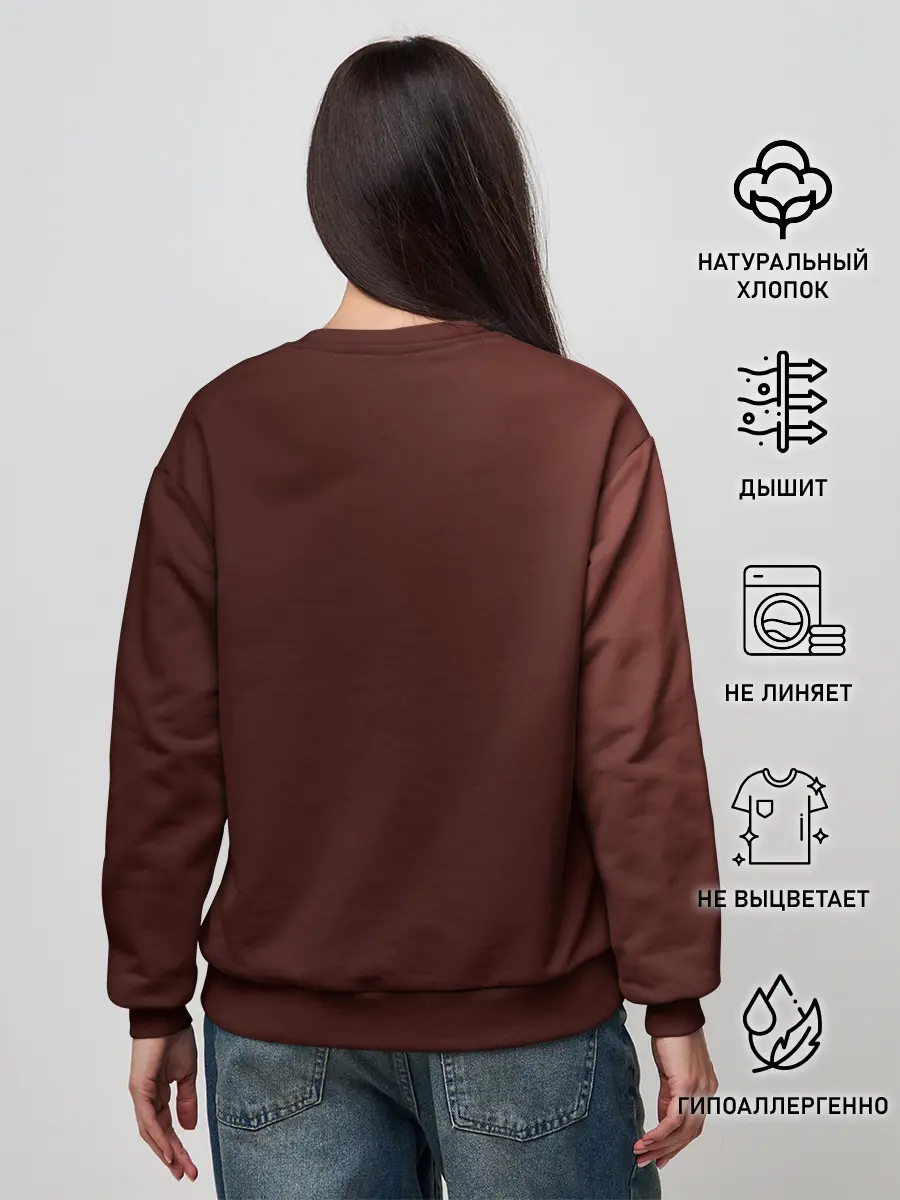 Женский свитшот / Зубастик