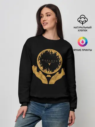 Женский свитшот / Destiny