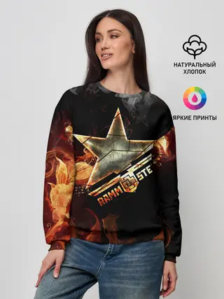 Женский свитшот / Rammstein