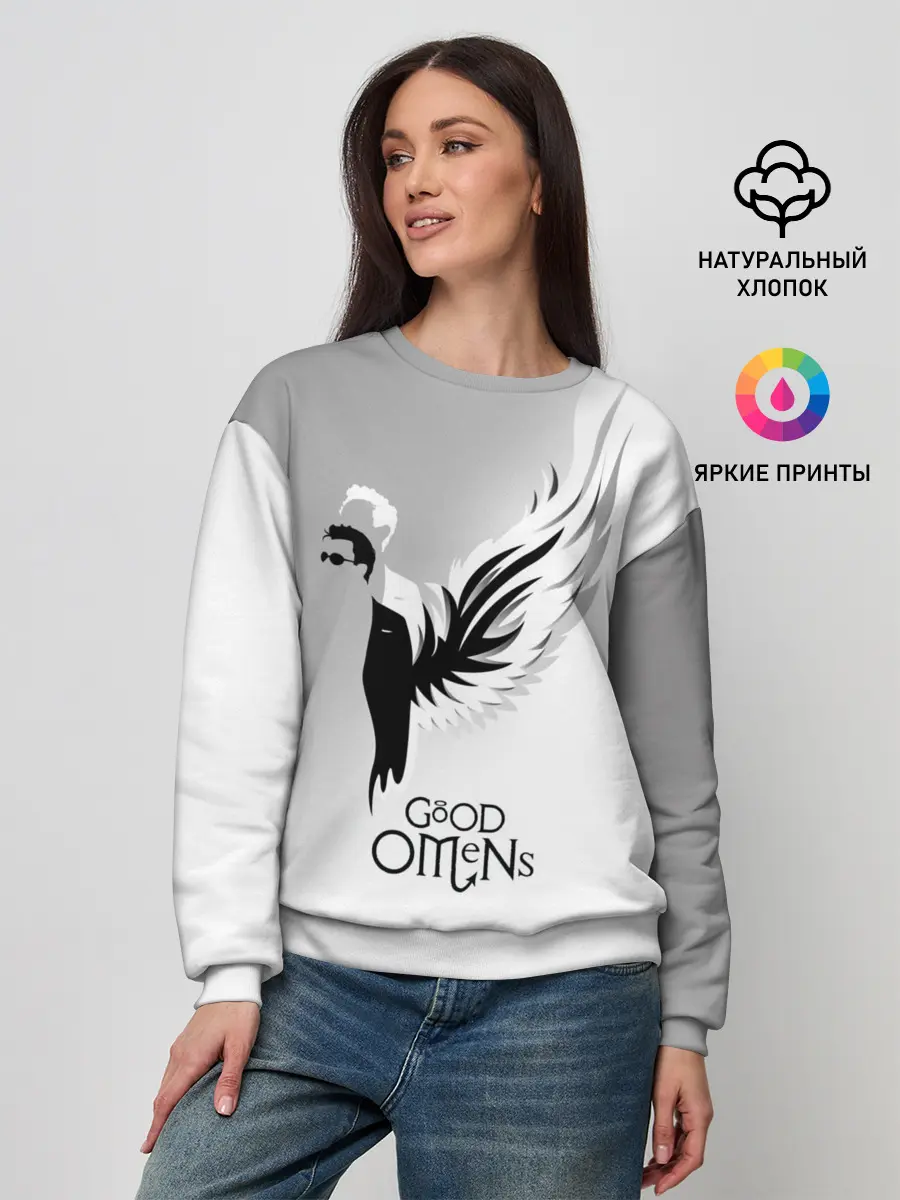 Женский свитшот / Good Omens