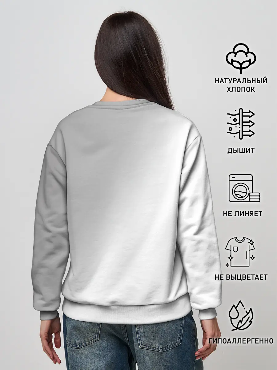 Женский свитшот / Good Omens