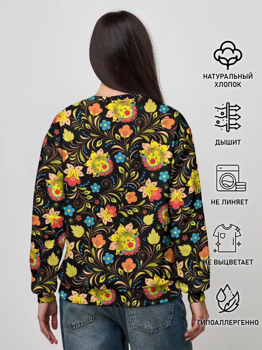 Женский свитшот / Хохлома