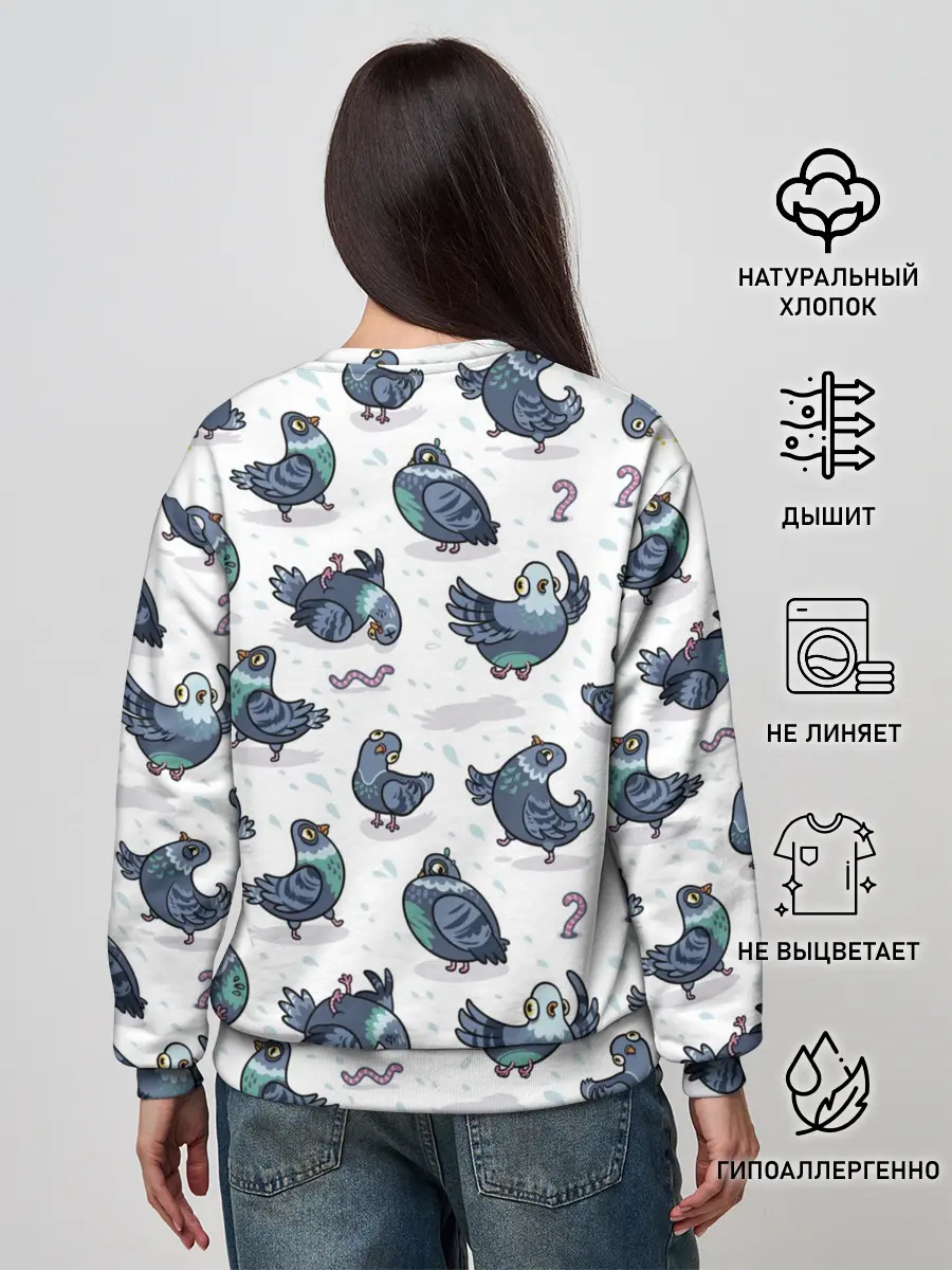 Женский свитшот / Голуби