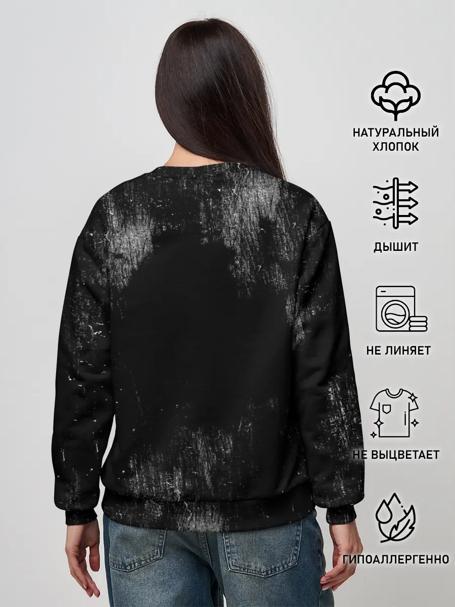 Женский свитшот / Louna