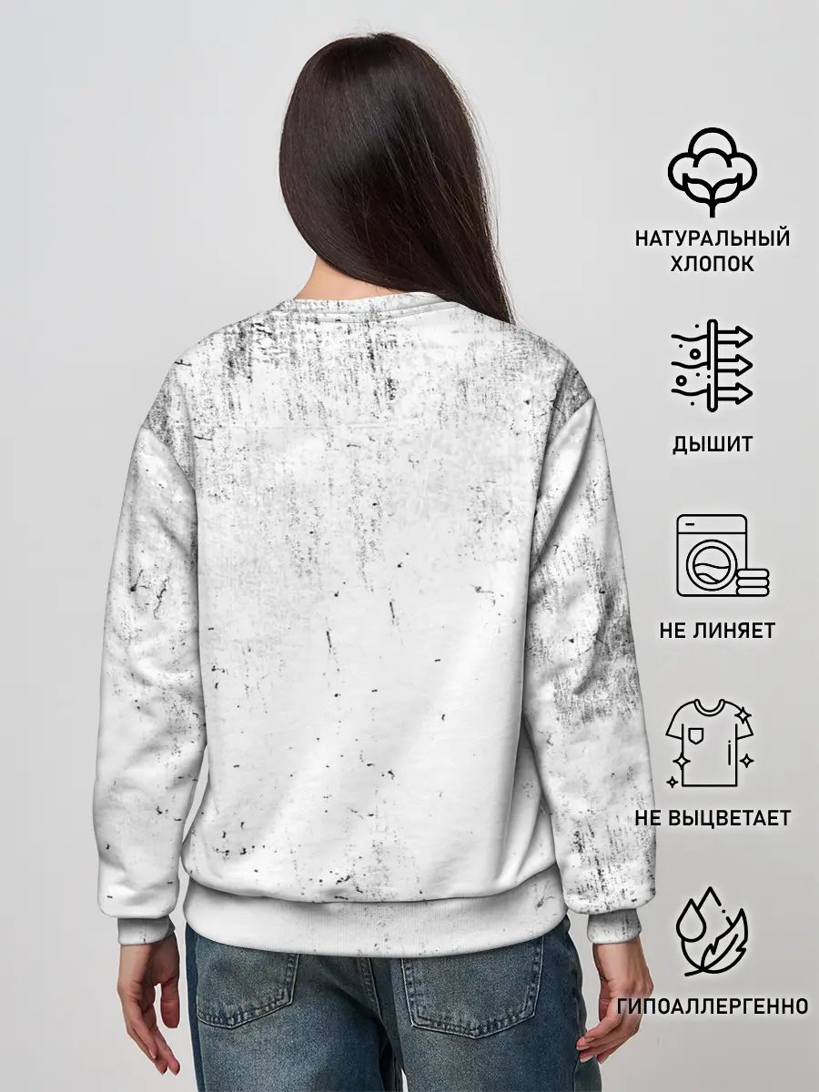 Женский свитшот / Louna