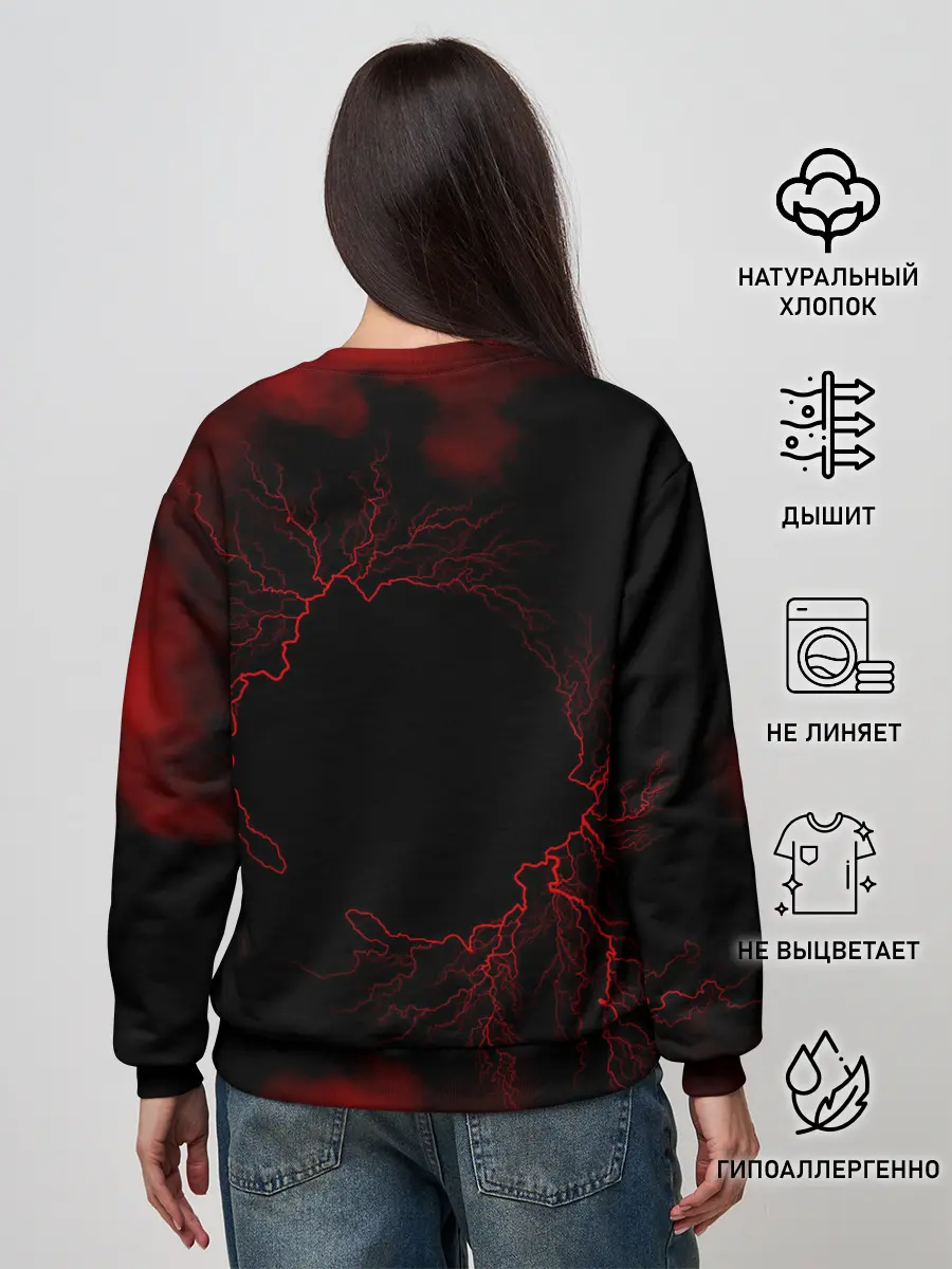 Женский свитшот / Louna